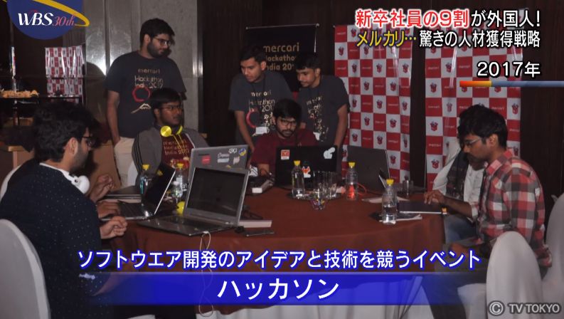 4ki4's tweet photo. メルカリの新卒9割が外国籍の衝撃。日本人は自国の企業からすらも不要とされる時代になってきたな… : IT速報
https://t.co/h2FaxJ1c6x

新入社員50人のうち44人が外国人、うち30人がインド人。インド工科大学生向けにハッカソンを開催し知名度を上げた。 https://t.co/b1GgEXtvHz