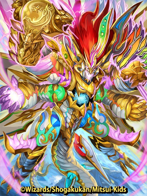 ショースケ お仕事募集中 デュエマで描かせていただいたもの T Co Tbo5a74ilj デュエマ