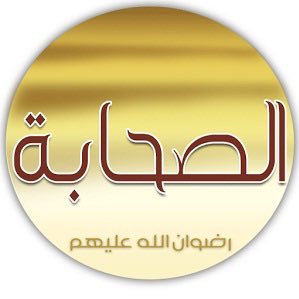 #صورة_جديدة_للملف_الشخصي