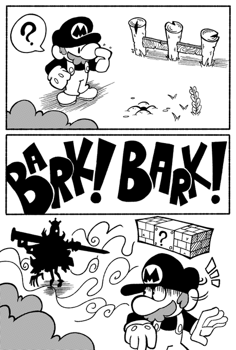 bark bark

#Chompette #ChainChompette 