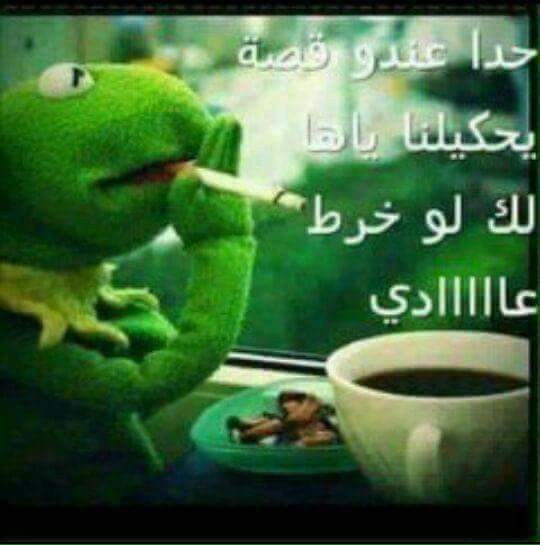 مغرد بصمت (@ibrahim51813033) on Twitter photo 