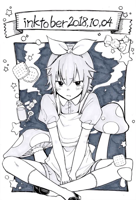 ちゃんとスキャンしたやつ～ 