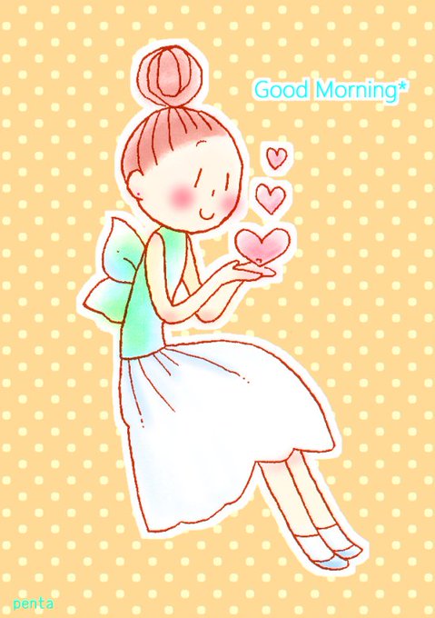おはようイラストのtwitterイラスト検索結果 古い順 おはようイラストのtwitterイラスト検索結果 古い順