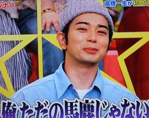 arashiantena's tweet photo. 10月5日（金）　５×１０ https://t.co/1ZvoxCUWOG https://t.co/zck5P5wBZY