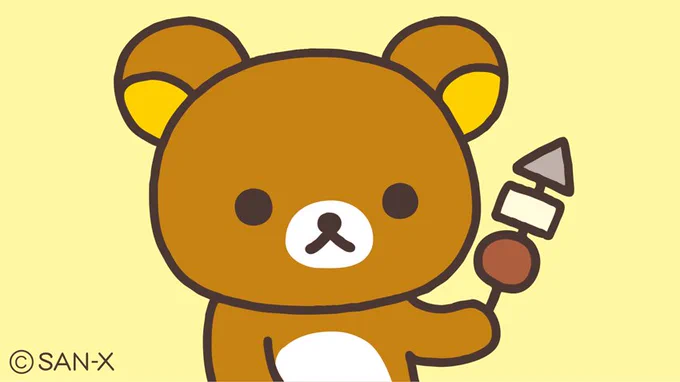 そろそろ、これも季節ですね? 