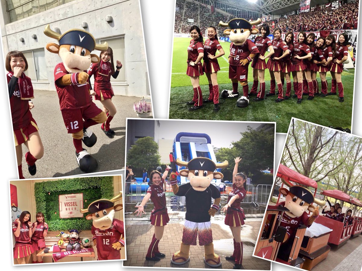 Vissel_Sereia's tweet photo. 今日は…✨

👑10月5日👑
✨モーヴィのお誕生日🎂🎉✨

元気いっぱいなモーヴィが
みんな大好きだよ😊❤️

明日🌟
スタジアムでモーヴィに会ったら
おめでとう❣️🎉と
言ってあげて下さいね😆💖

#モーヴィ #永遠の5歳 
#vissel #セレイア https://t.co/JsVUxetZKy