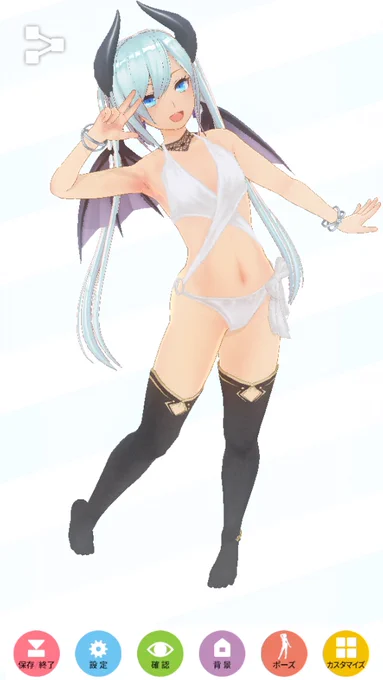 かわE 