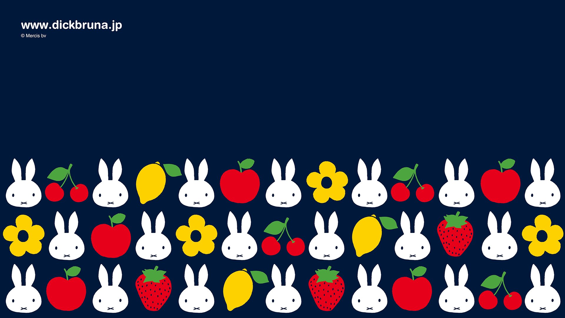 日本のミッフィー情報サイト Ar Twitter この秋の新シリーズ オータムフルーツ デザインのpc用 スマホ用壁紙をプレゼントしております ぜひダウンロードしてお使いくださいね 詳しくはこちらから T Co Bsbtbblbht