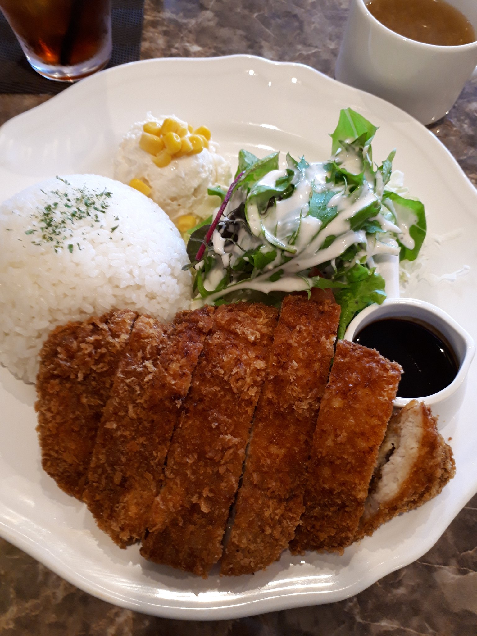 悠珈琲店 Twitter Search Twitter
