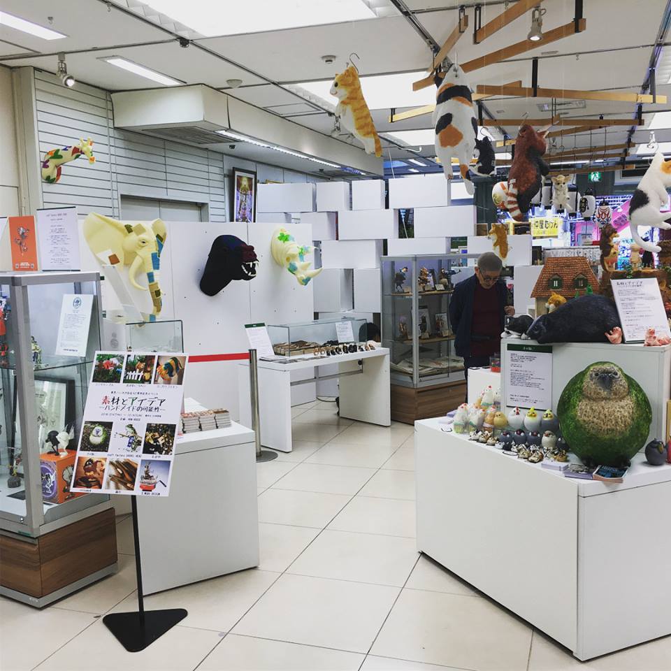 info_how's tweet photo. 昨日よりはじまった渋谷ハンズ40周年企画は14日まで!
#東急ハンズ渋谷店 #40周年 #素材とアイデア #handmade #おがわこうへい #オモロデザイン #フジタサンプル #chimchiminey #きゃねこ #craftfactory #shovelhead #孤月 #たがや #ririconch #ヨシカワゴエモン #howhouse
https://t.co/FcL0YoJJlR https://t.co/MXp70doaJ3