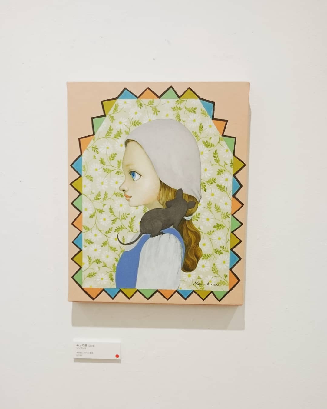 吉本 弘 『恬(やすらぐ)』真筆 油絵 絵画 抽象画