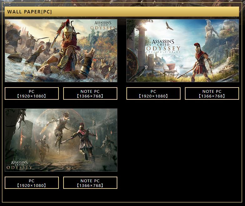 Ubisoft Japan アサシン クリード オデッセイ 発売を記念して 公式サイトでは壁紙をプレゼント中 こんなかわいい壁紙や アレクシオスがかっこいい壁紙など様々あるのでぜひダウンロードしてお使い下さい T Co Vz1smr1uoo T Co