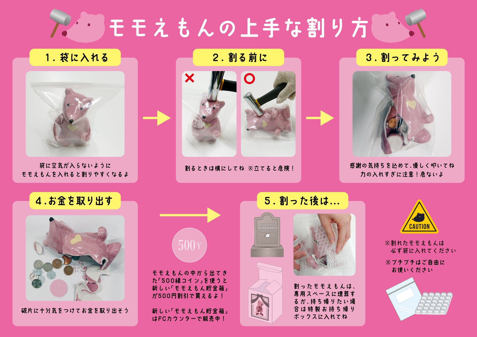 ゆかりっく Fes オフィシャル (@yukaricfes_jp) / X ゆかりっく Fes オフィシャル (@yukaricfes_jp) / X