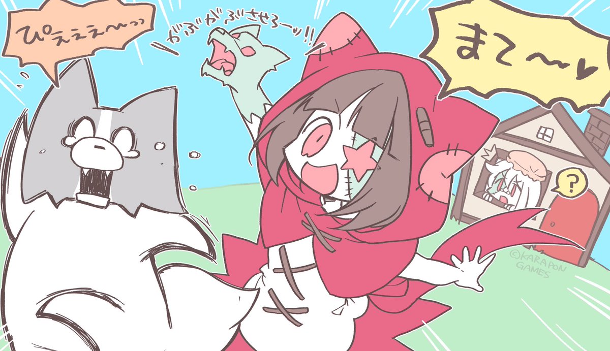 Karapon.Games公式 tweet media
