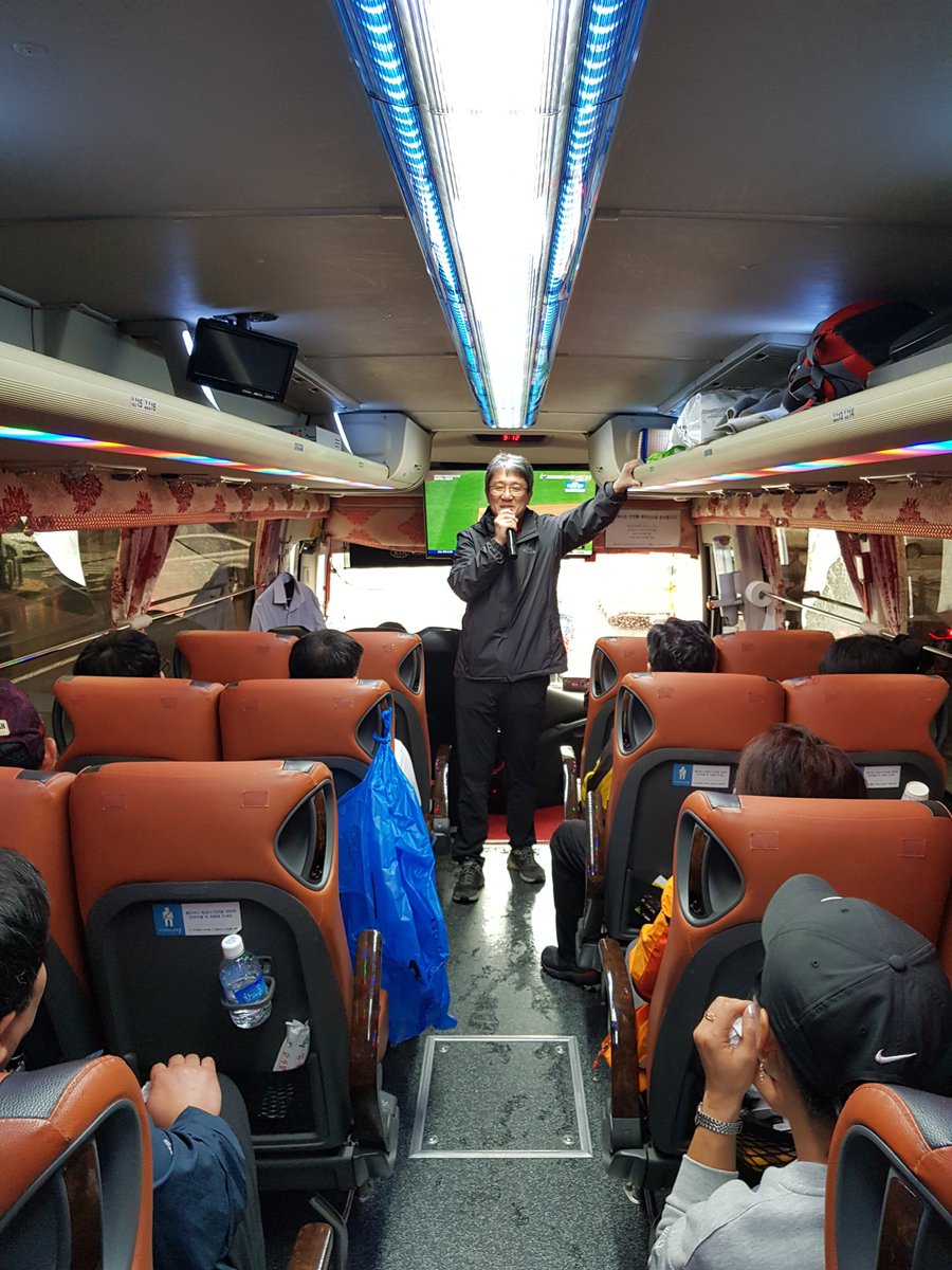 수정구에서는 18.10.5.(금) 환경관리원 추계 야유회를 진행, 당일 일정으로 충남 태안군 안면도로 향합니다. 수정구에서는 우리 구의 깨끗한 거리환경을 위해 수고를 아끼지 않는 환경관리원의 안전하고 즐거운 추억을 응원하고자 버스 인사로 함께하였습니다. 

잘 다녀오겠습니다^^

#성남시