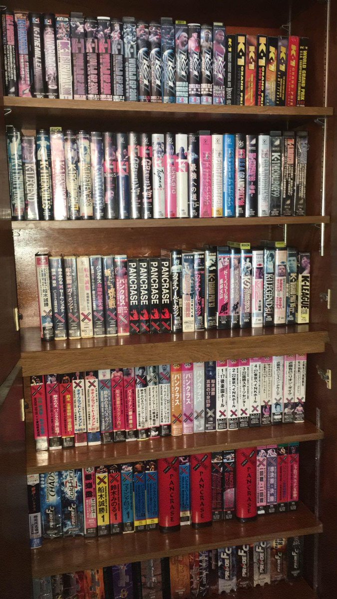 Not even a tenth of my #MMA library #JapaneseMMA #PrideFC
#Takada #K1 #RizinFF #Pancrase #Japan
