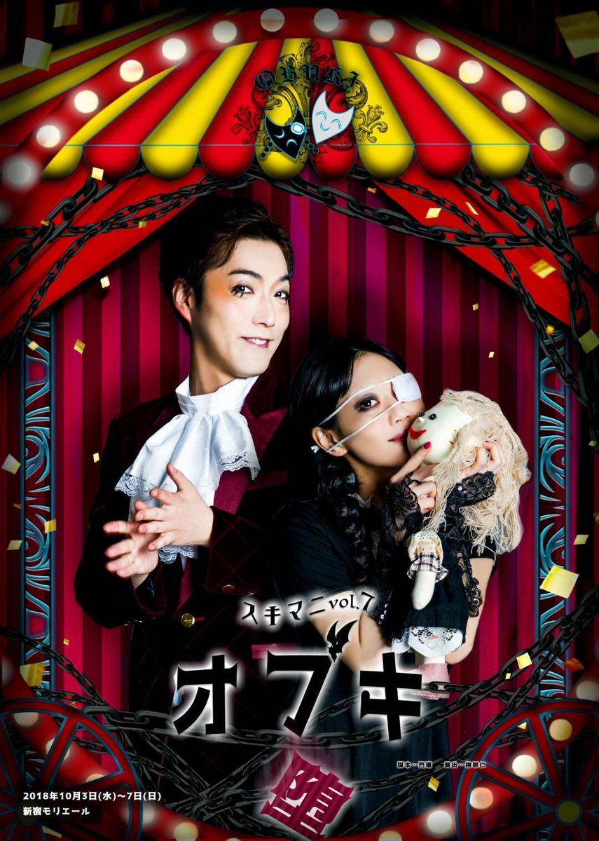 鈴木コウタ 鈴木コウタ