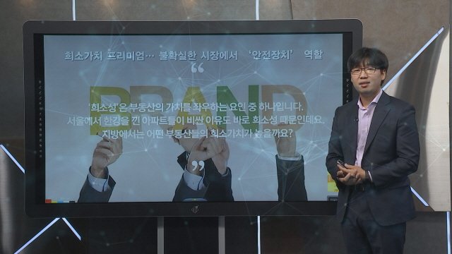 You can watch the 3rd Episode of Talking About Profit: CTO Seong Kee Kim's Blockchain Talk broadcasted on Seoul Economy TV at 12:00pm (UTC+9)!
Learn from the best blockchain expert and developer in Korea.

We are currently in GMB's First Pre-Sale! gmbplatform.io