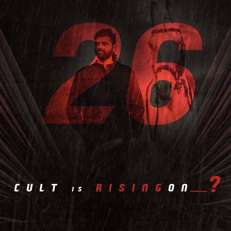 sreevishnuoffl's tweet photo. I know you are waiting for #VeeraBhogaVasanthaRayalu  !!
here is your final clue for #CultisRisingOn ?? 
answer your guesses here and get a chance to meet me and VBVR Cast very soon ► https://t.co/SMKuRFLcfu https://t.co/F45ZAlXeAD