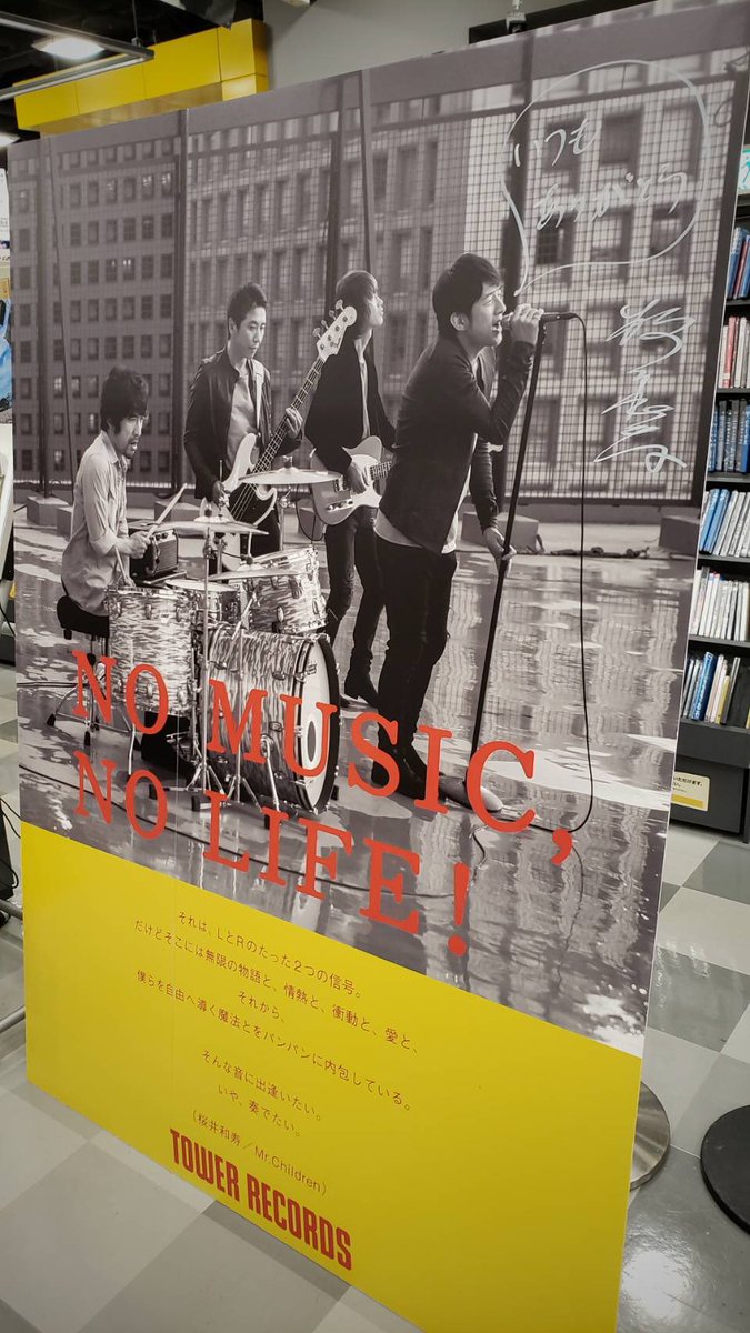 仲井戸麗市　リスペクト　OK!  未開封新品　民生　クロマニヨンズ　桜井和寿 仲井戸麗市 リスペクト OK! 未開封新品 民生 クロマニヨンズ