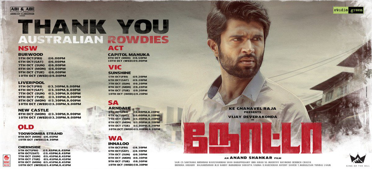 Nettv4uTamil's tweet photo. #NotaIn3LanguagesTom KDM Cleared in Tamil, Telugu and Malayalam. https://t.co/VZrJdED23s