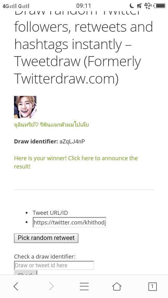 exkhithodjenox's tweet photo. @maigjisoox @julinsee_ 150cค้าบ ทักเดมเค้ามาเลย https://t.co/4vxm12dNmz