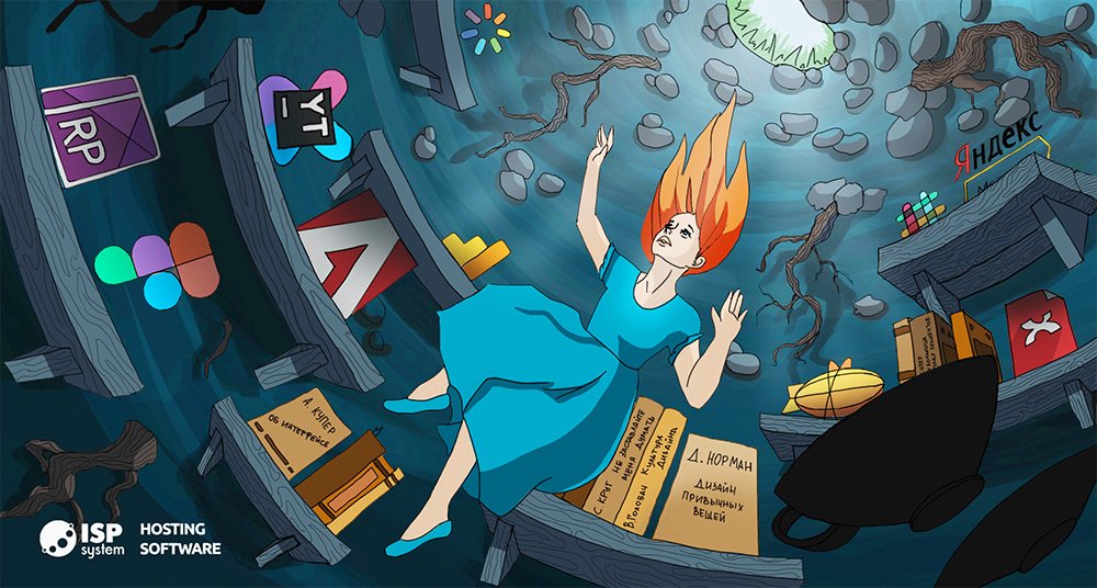 ISPsystem_ru's tweet image. Почитайте историю нашего UX-дизайнера. Кстати, Настя делает шестую версию ISPmanager, поэтому в статье можно увидеть пару скриншотов новой панели.
habr.com/company/ispsys…
---
#ISPsystem #ISPmanager6 #hostingsoftware