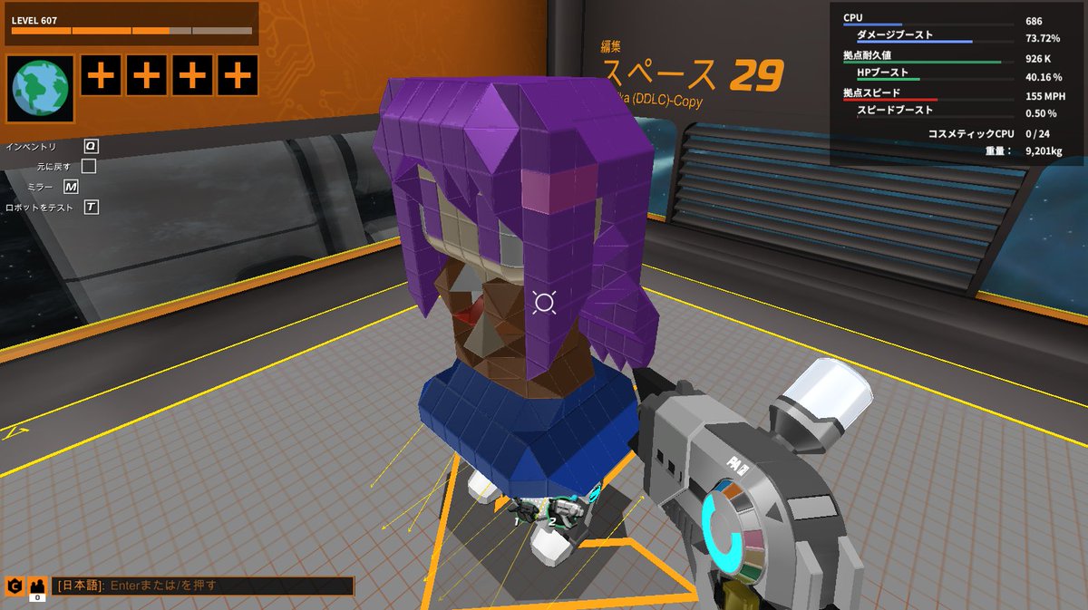 Robocraft ネタ機まとめ Robocraft ネタ機まとめ