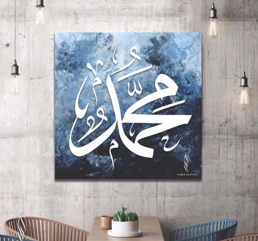 ARB_adb's tweet photo. يا مصطفى يَا خَيْرَ من وَطِئَ الثّرى 
يا بَاهِيَ الحركات والسَّكَنَاتِ 
صلاةُ ربّك والخلائقِ كلِّهِمْ 
تغشاك في ال��طَرَاتِ واللَّحَظاتِ
•
•
شاعر https://t.co/258OcLinNw