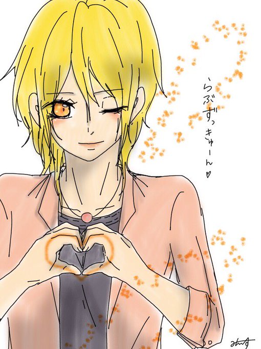 創作キャラにらぶずっきゅんをさせてみたのtwitterイラスト検索結果 創作キャラにらぶずっきゅんをさせてみたのtwitterイラスト検索結果
