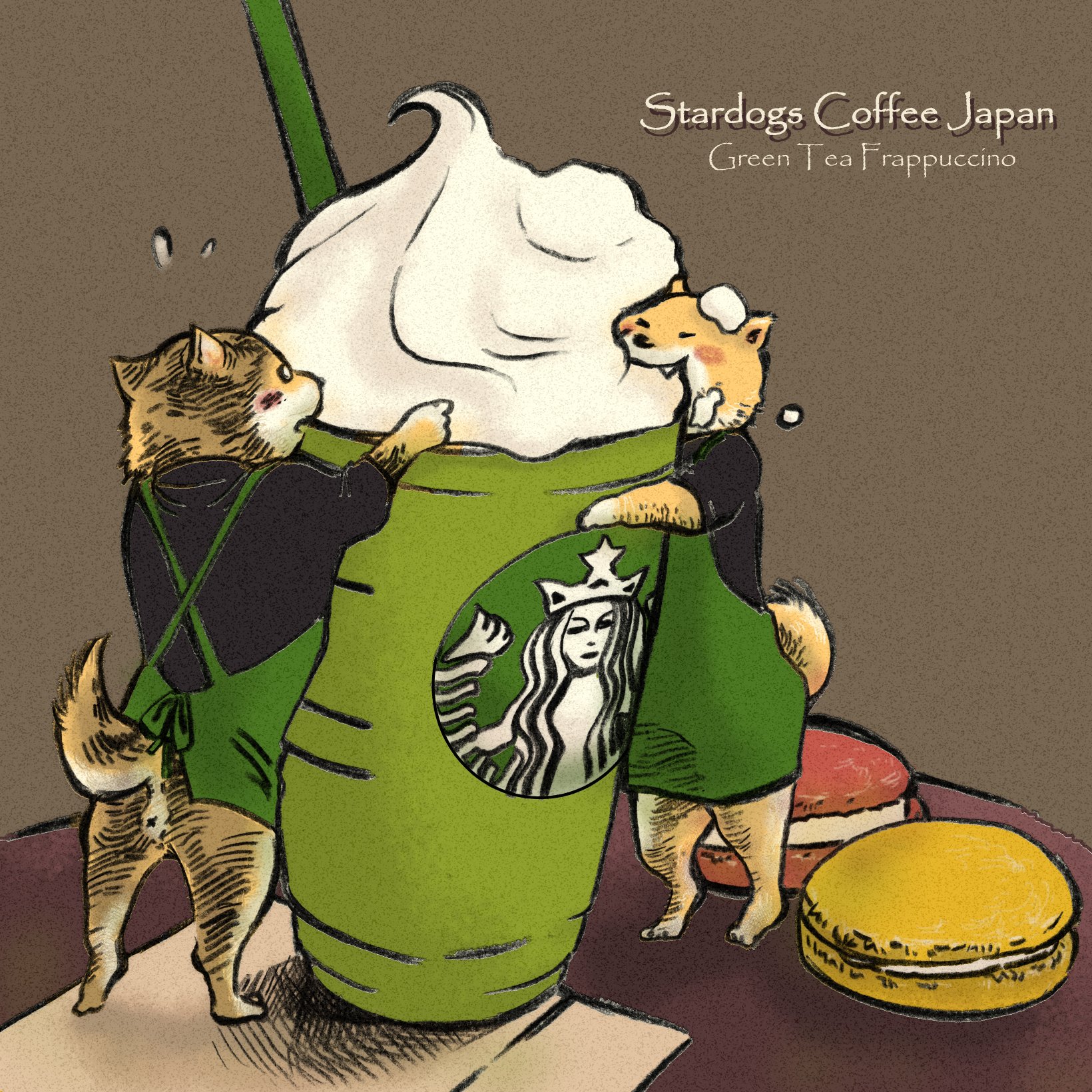 ヤマモトヨウコ 昨日は世界動物の日だったらしく 大好きなスタバの抹茶フラペチーノを柴犬店員が作る イラストを描きましたー 私は ノンシロップエクストラパウダーエクストラホイップ抹茶クリームフラペチーノと呪文カスタムで注文してます 美味しい