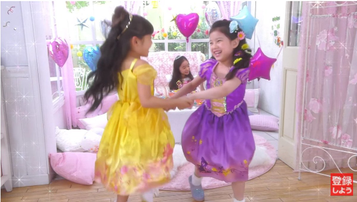 子役タレント応援ブログ お世話になっております タカラトミー cm ディズニープリンセス おしゃれドレスでプリンセスパーティー 中村美乃莉ちゃん 知久杏朱ちゃん 川瀬翠子ちゃん もう一人の 黄色いドレスの女の子 誰でしょう T 子役タレント応援ブログ お世話になっております タカラトミー cm ディズニープリンセス おしゃれドレスでプリンセスパーティー 中村美乃莉ちゃん 知久杏朱ちゃん 川瀬翠子ちゃん もう一人の 黄色いドレスの女の子 誰でしょう T