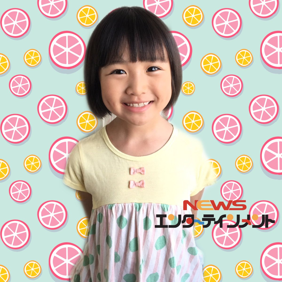 newsエンターテインメント Na Twitteru 出演情報 三浦萌乃 が出演中 ぜひチェックしてくださいね ヤマダ電機 Yamada Homes cm これからの住宅の新しい カタチ 篇 T Co Mqraqvmdt4 ヤマダ電機 Yamadahomes ヤマダホームズ News newsエンターテインメント Na Twitteru 出演情報 三浦萌乃 が出演中 ぜひチェックしてくださいね ヤマダ電機 Yamada Homes cm これからの住宅の新しい カタチ 篇 T Co Mqraqvmdt4 ヤマダ電機 Yamadahomes ヤマダホームズ News