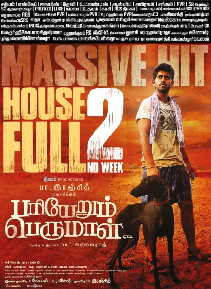 BenPJ_'s tweet photo. #TamilCinema at it's best running parts of the year, 2018
with 4 fruitful films running successfully
in silver screens
π #96TheMovie - #Blockbuster96
π #PariyerumPerumal - #BlockbusterPP
π #CCV - #BlockbusterCCV
π#Ratsasan - #RatsasanFromToday
@OpenPannaa #VJS #STR #CRT https://t.co/4ECGftQEIn