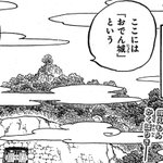ワンピース 第9話感想まとめ おでんが好き Wj45号 18 10 6 Togetter