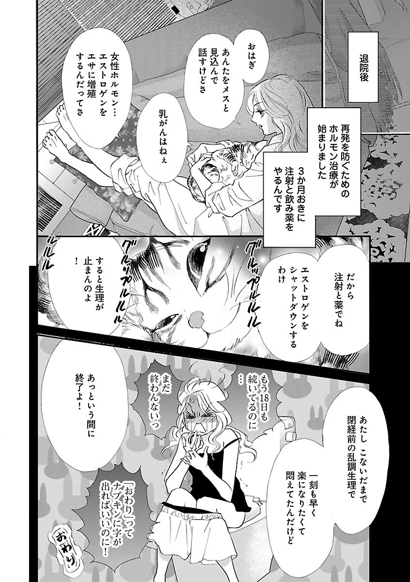 マンガ 1時間でわかる シリーズ 公式 1hour Comic Twitter