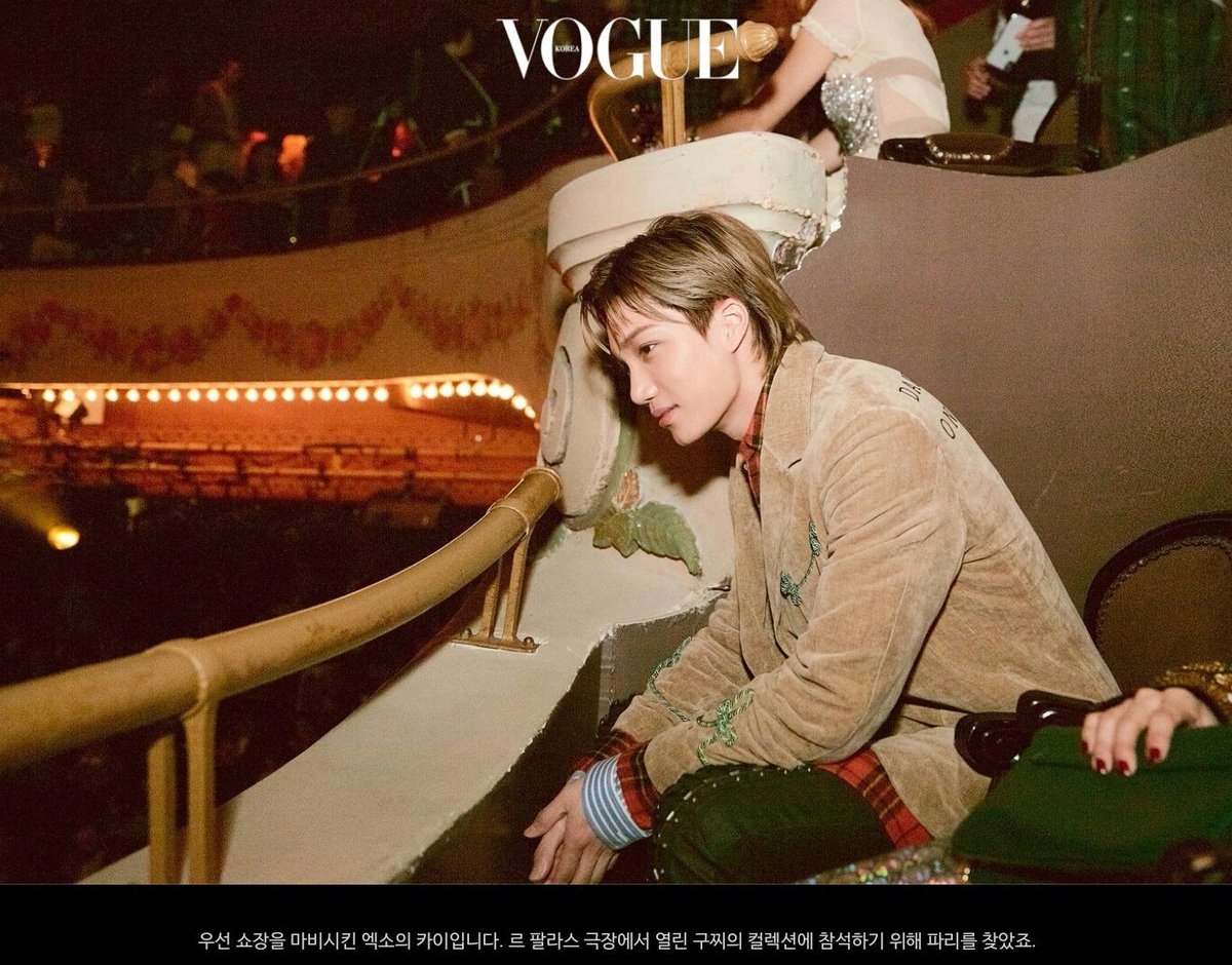 exouniversetr's tweet photo. [181005] Vogue Korea Website güncellemesi, Kai ile:

"Paris'e Giden Ünlüler - EXO Kai" 🐻💛

📌https://t.co/cuoQnt3J48

#엑소카이 #EXO #KAI #김종인 #gucciSS
#KAIxGUCCI19 @gucci @weareoneEXO https://t.co/6lv0AyJ1e9