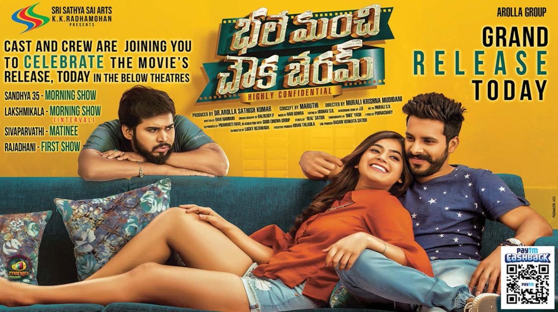 baraju_SuperHit's tweet photo. Fun-Filled Entertainer With A Different Concept #BhaleManchiChowkaberam Releasing Today
@DirectorMaruthi @KKRadhamohan @nook_kerintha #Naveed @yaminibhaskar68 #MuraliKrishna #ArollaGroup @SriSathyaSaiArt
Team will be joining audience at the following theatres
#BMCBfromToday https://t.co/YB2G4CvVRX