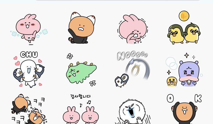 ニニズのtwitterイラスト検索結果 古い順