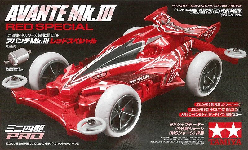 X पर ミニ四駆【タミヤ公式】🚗🏁: 