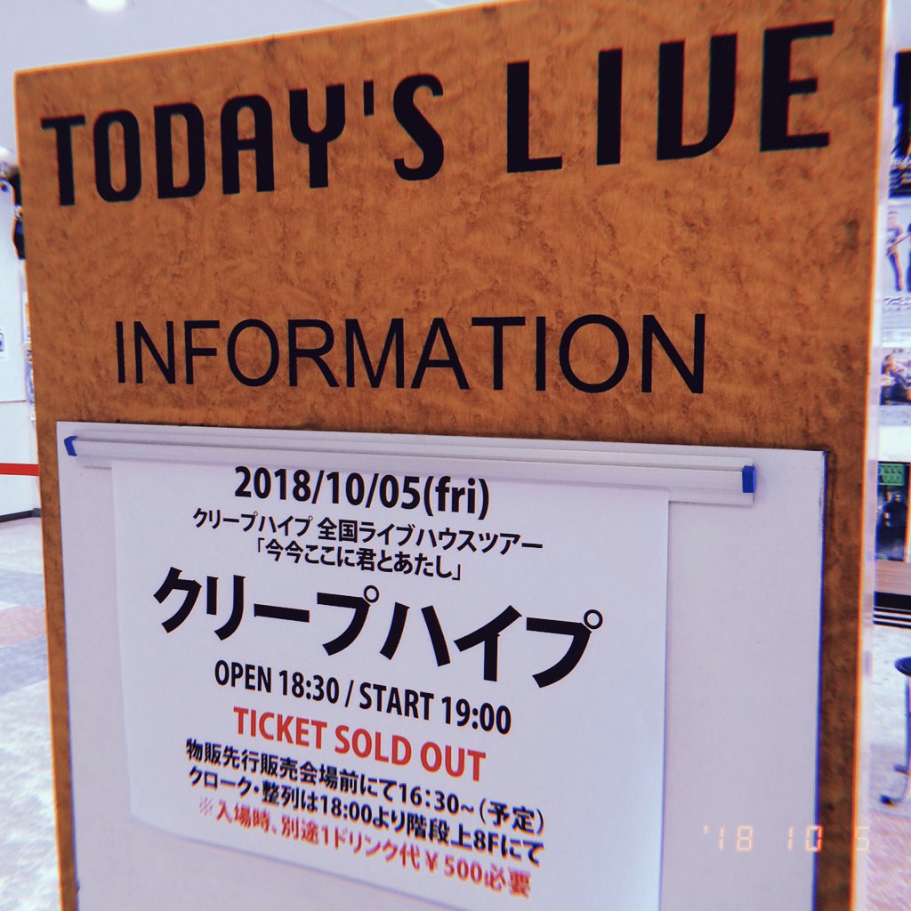 みゃお tweet media