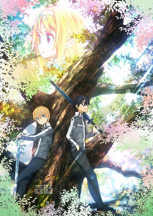 Yuuki86408946's tweet photo. あと、2日でSAO アリシゼーションはじまるぜ〜！楽しみ〜
#アニメ好きと繋がりたい 
#ソードアート・オンライン
#SAO
#SAO好きはRT
#SAO好きと繋がりたい
#キリト
#アリス
#ユージオ
#楽しみな人RT
#拡散希望 
#RTした人全員フォローする 
あと久しぶりのツイートです https://t.co/WEEY4cLKcO