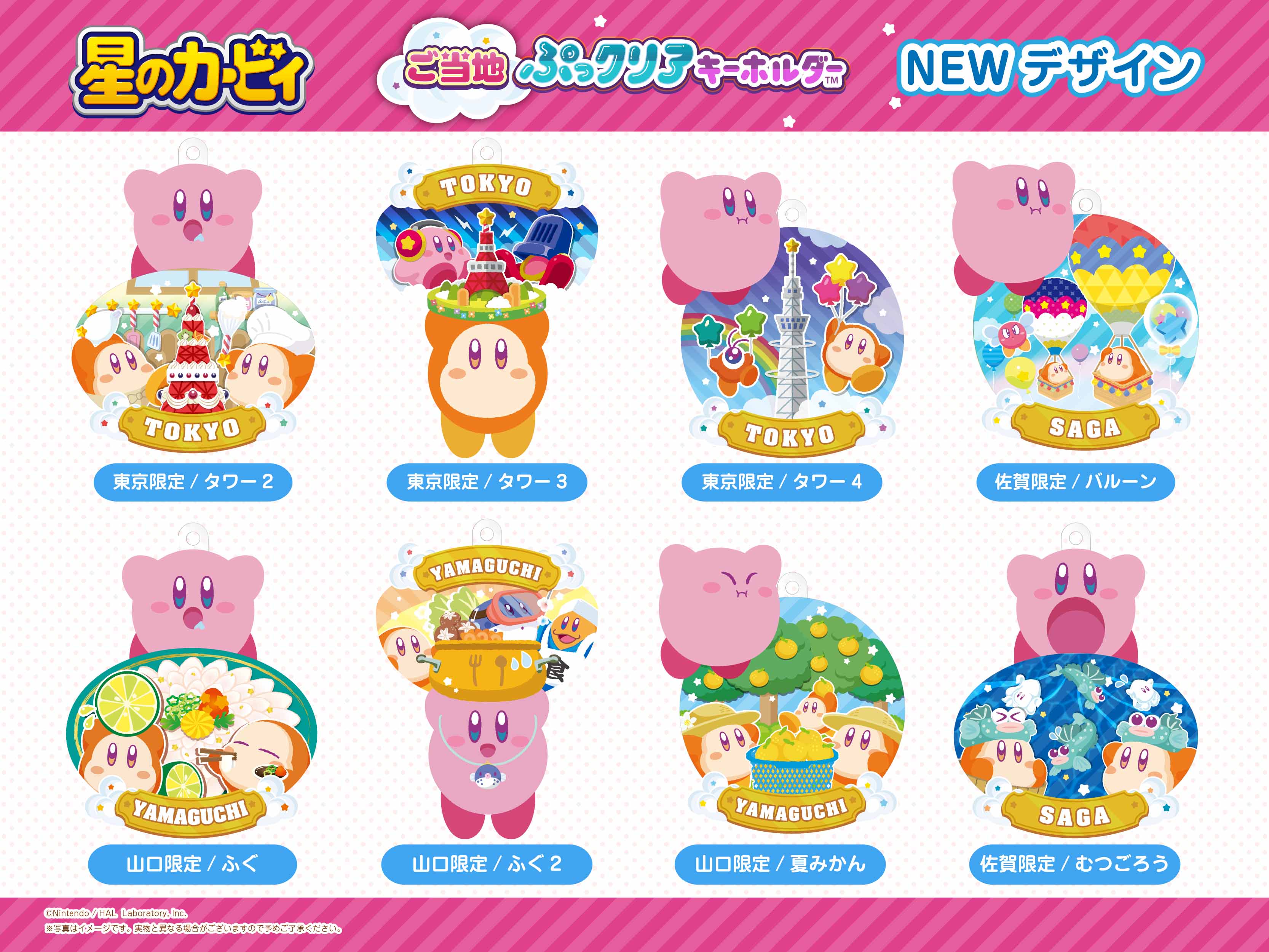 ㈱マックスリミテッド【公式】 on X: 