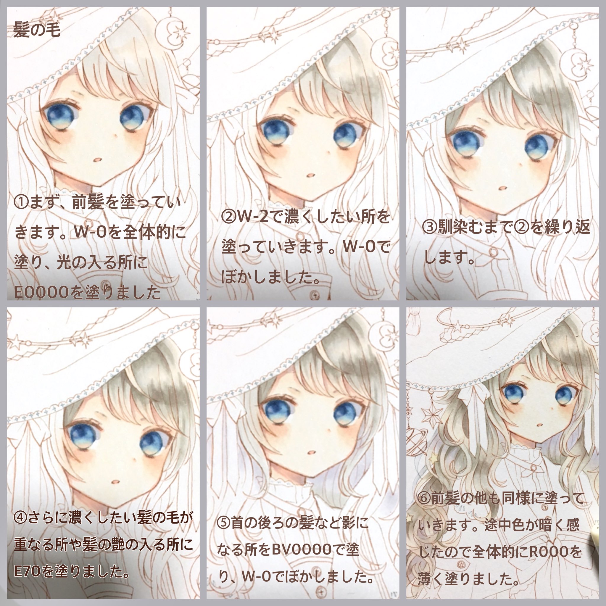 ぱる野 S4jdm わわっ 嬉しいお言葉ありがとうございます わかりづらいのではないかと心配していたのでそう言ってもらえてほっとしました Twitter