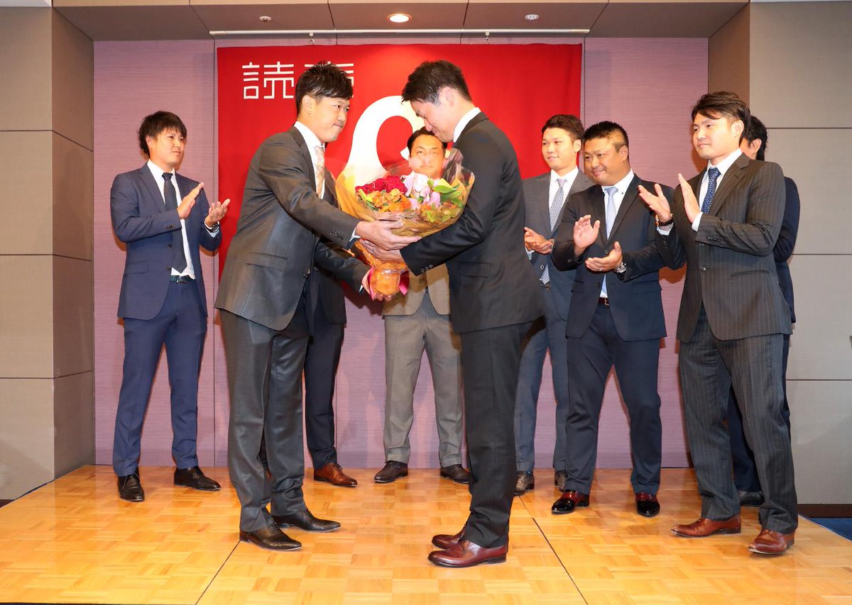5日、引退を表明した #山口鉄也 投手の会見が行われました 