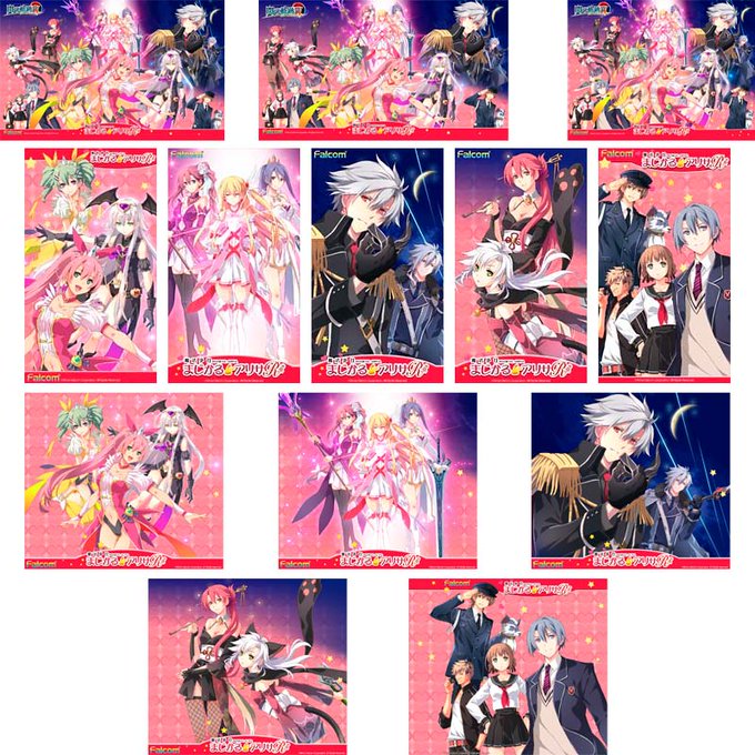 日本ファルコム Nihonfalcom 2018年10月 Page 4 Twilog