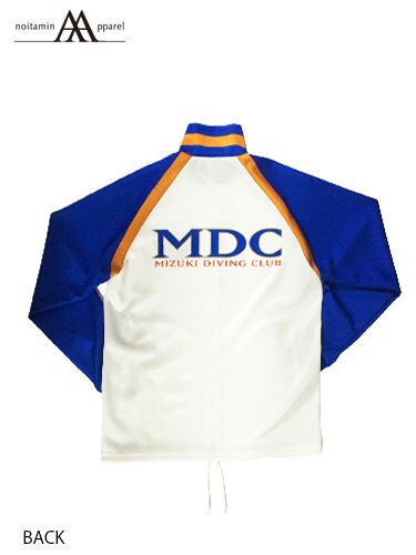 noitaminaaparel's tweet photo. ノイタミナアパレル【DIVE!!】チームジャージ　MDC ver.
https://t.co/FJDdCncUFf
MDCのメンバーが着用しているジャージを完全再現‼️
「DIVE!!」The STAGE!!ではキャストさん達が着用✨会場物販でも発売中✨
#dive_anime
#ダイ舞 https://t.co/hqyX381VcQ