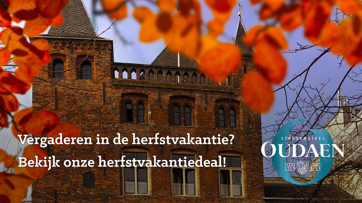 Vergaderen in de herfstvakantie? Wij hebben een speciale herfstvakantiedeal, inclusief een rondleiding door onze brouwerij! Kijk op: oudaen.nl/deals/vergader…