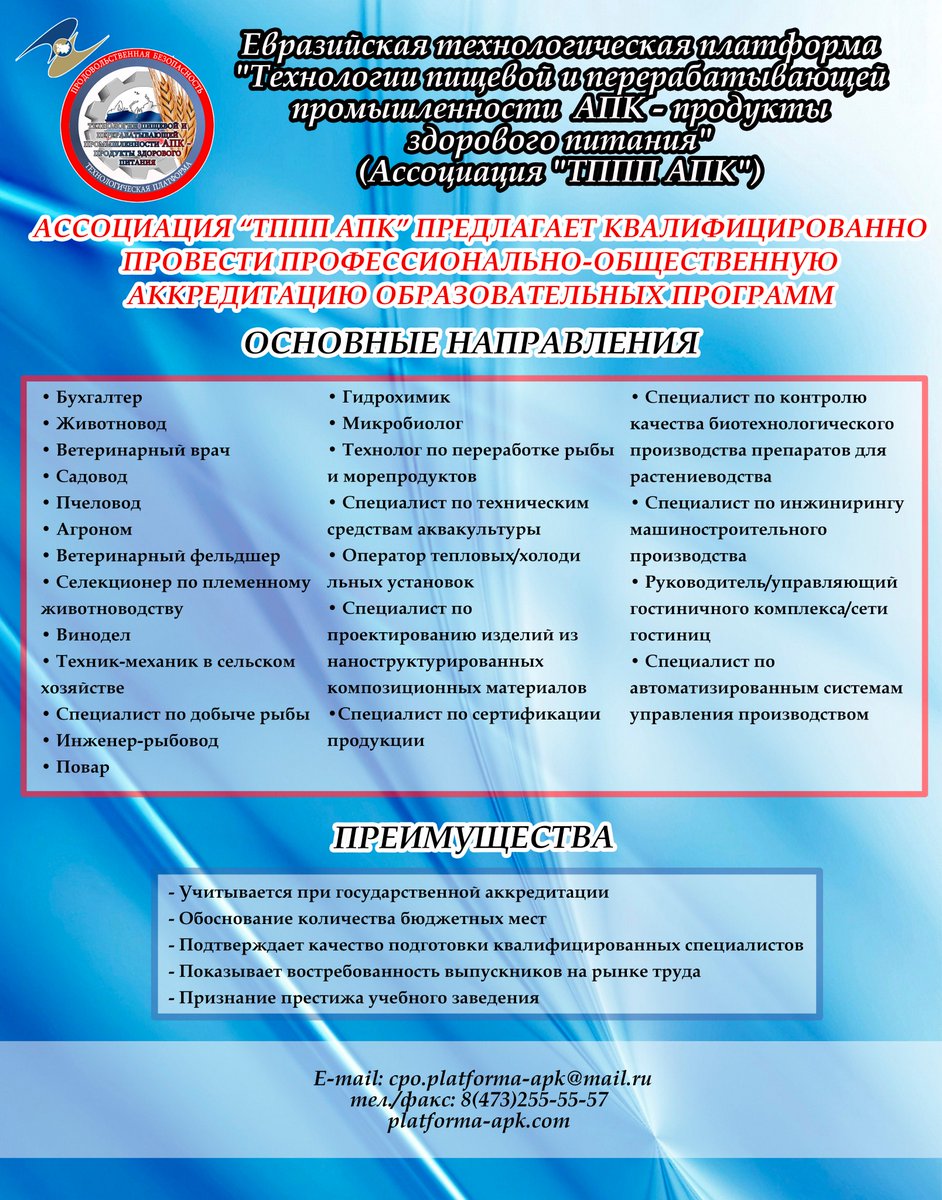 PlatformAPK's tweet image. 