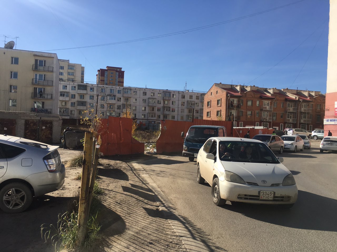 Энэ килэ автомобиль тоягэннэр